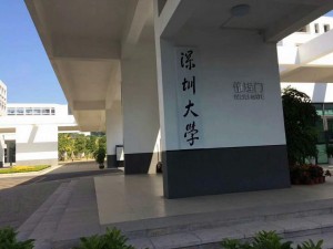 卓越物业办公室除甲醛案例